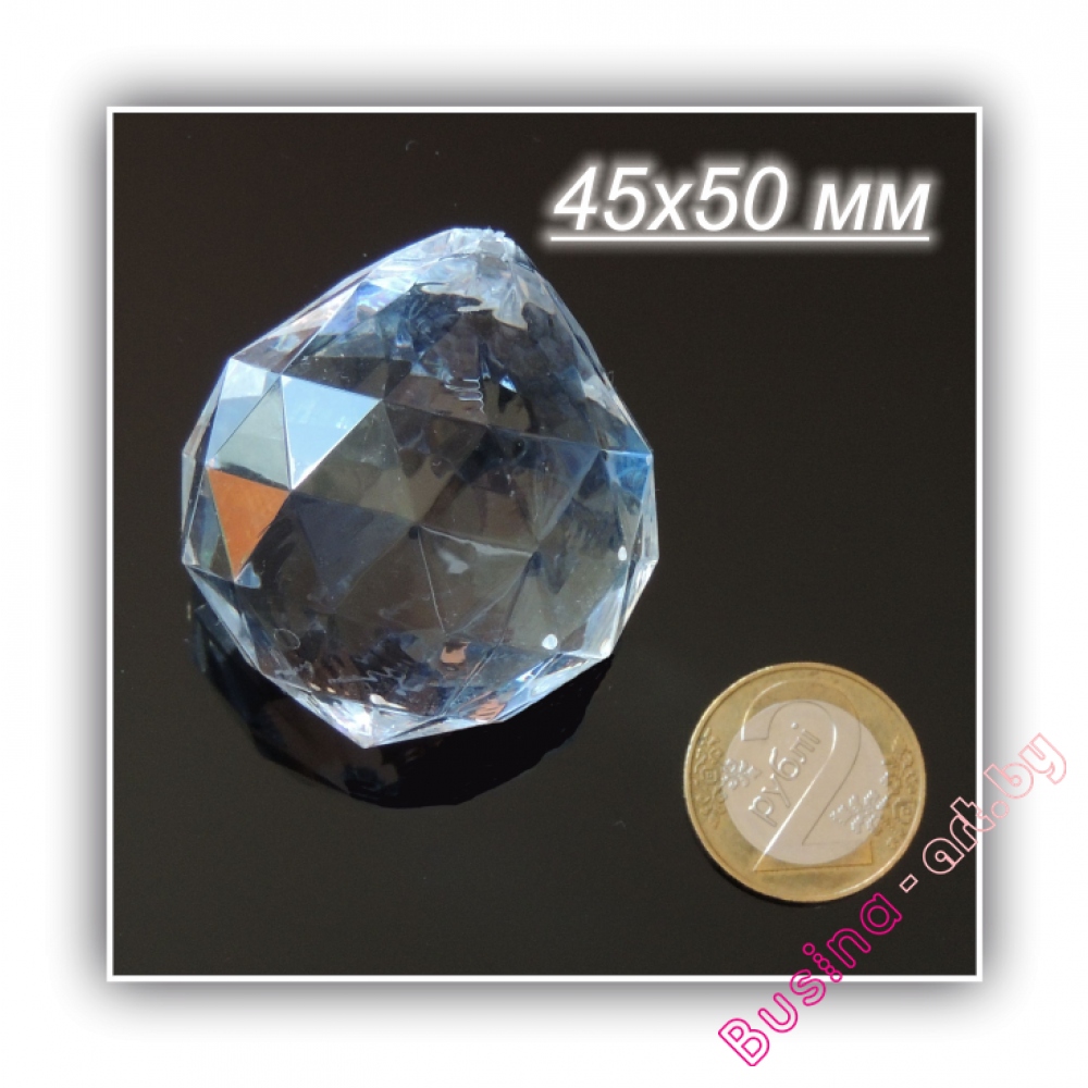 акриловые бусины