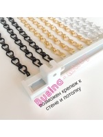 Металлические шторы из цепочек